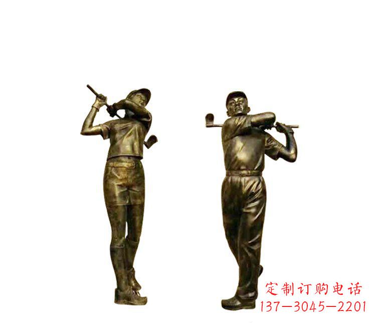 益阳铜雕打高尔夫球人物雕塑