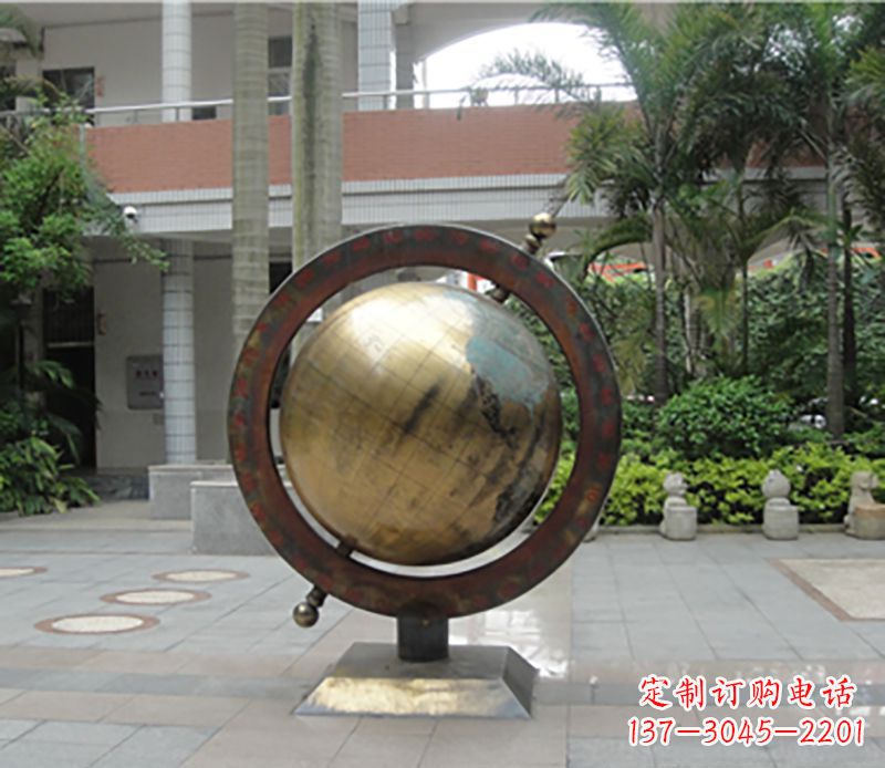 益阳铜雕地球仪