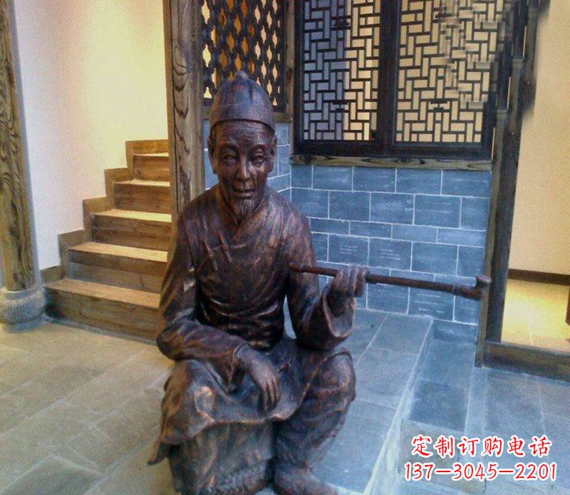 益阳铜雕店小二吸烟庭院人物雕塑