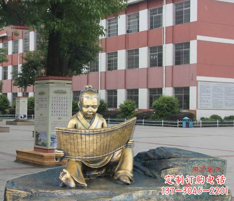 益阳铜雕读书儿童雕塑