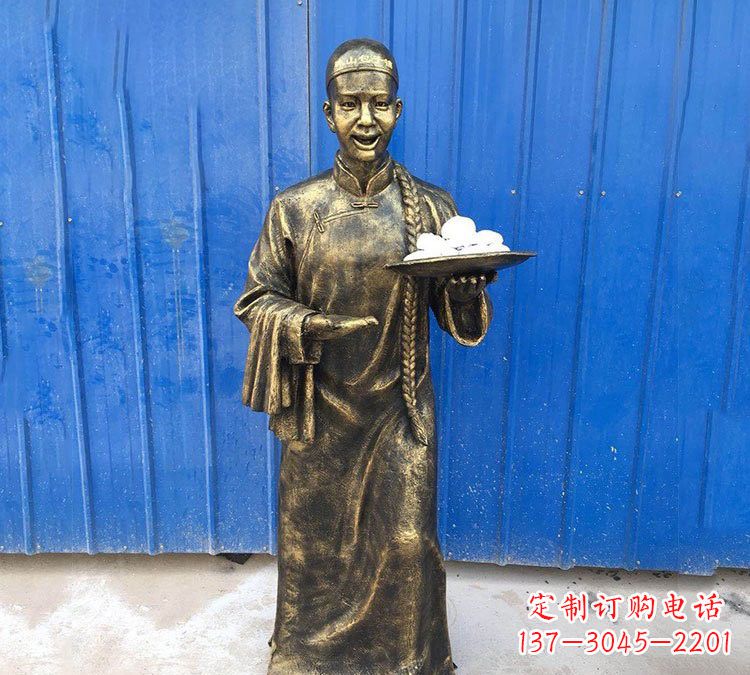 益阳铜雕端菜的店小二