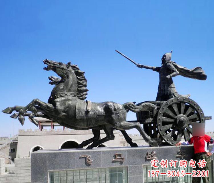益阳铜雕飞马战车