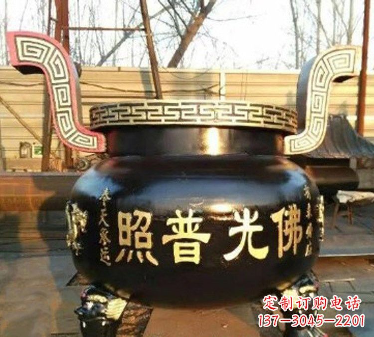 益阳铜雕佛光普照三足香炉