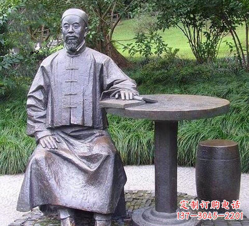 益阳铜雕古代名人李鸿章雕塑