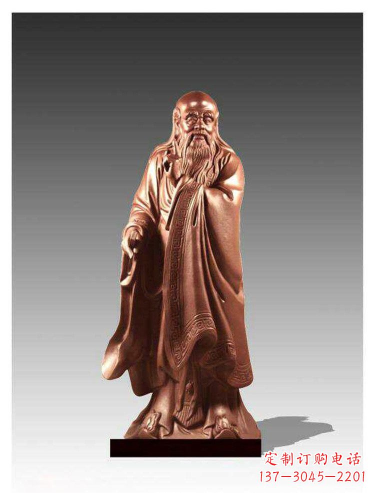 益阳铜雕古代名人老子雕塑