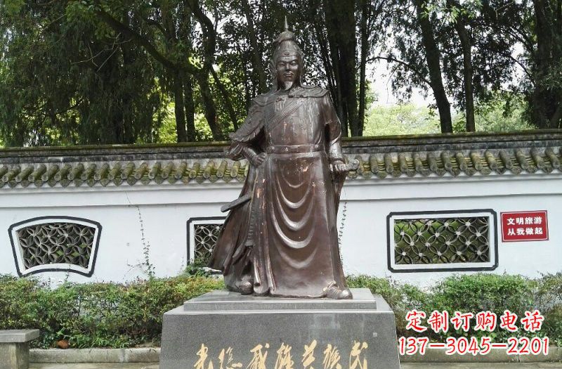 益阳铜雕古代名人戚继光