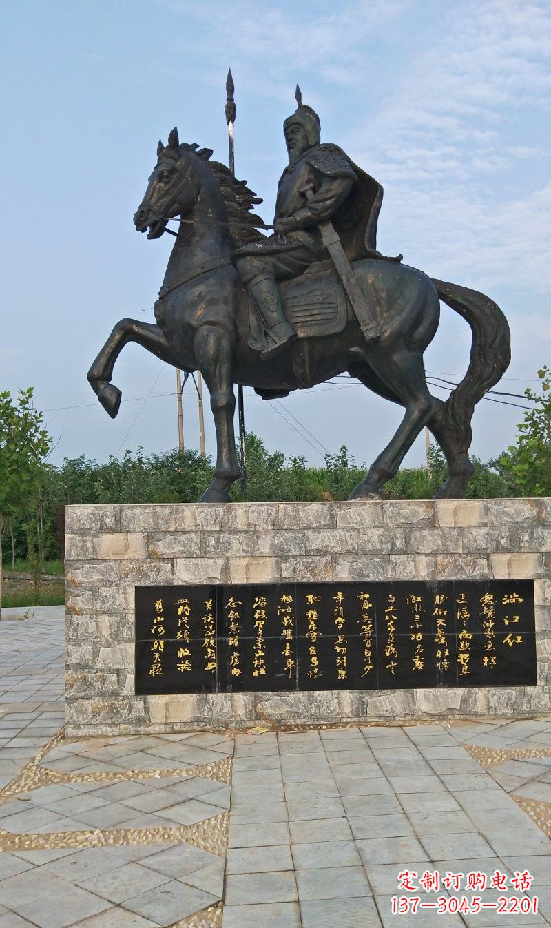 益阳铜雕古代名人岳飞