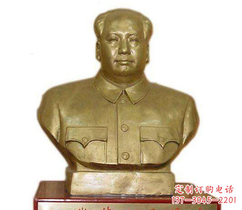 益阳铜雕广场纪念伟人主席雕塑