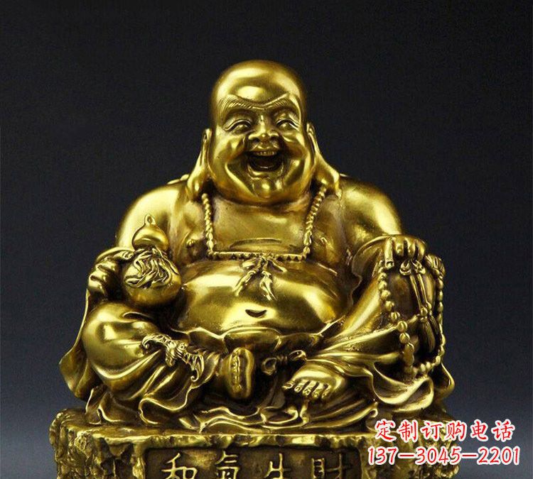 益阳铜雕和气生财弥勒佛