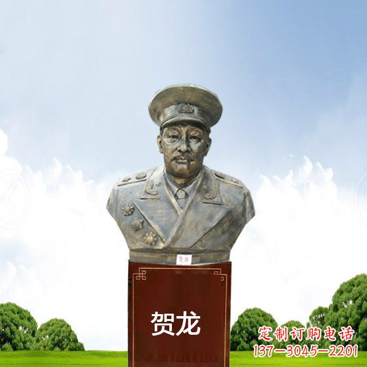 益阳铜雕贺龙头像