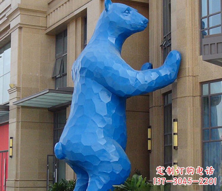 益阳铜雕几何狗熊雕塑