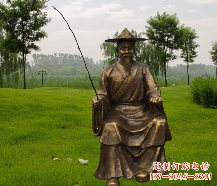 益阳铜雕姜太公钓鱼