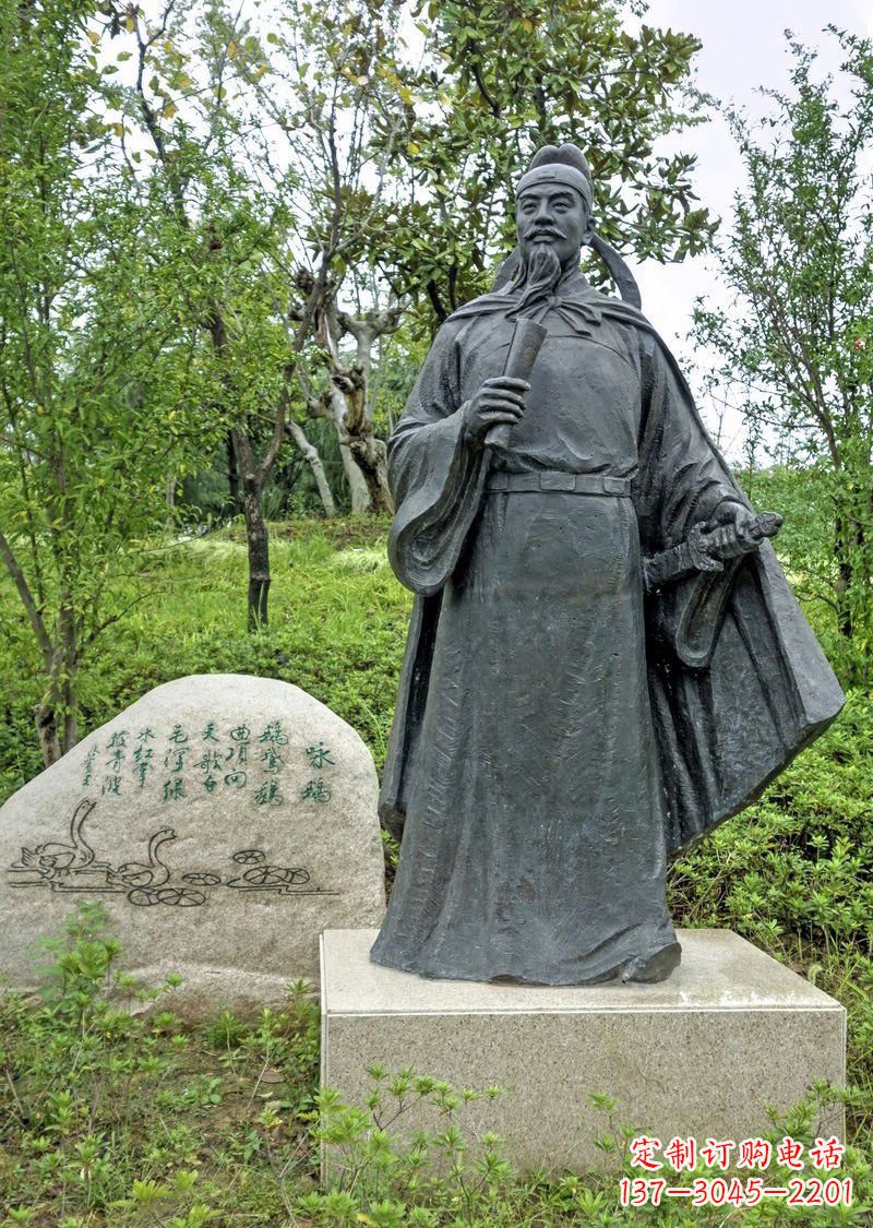 益阳铜雕骆宾王古代名人雕塑