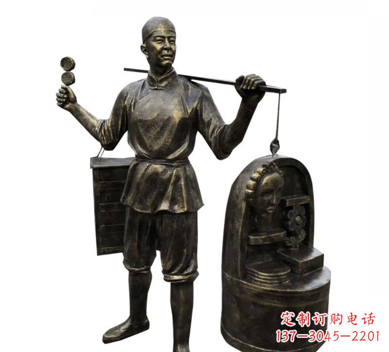 益阳铜雕卖货郎