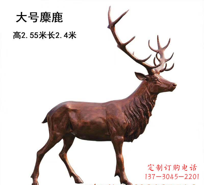 益阳铜雕麋鹿雕塑