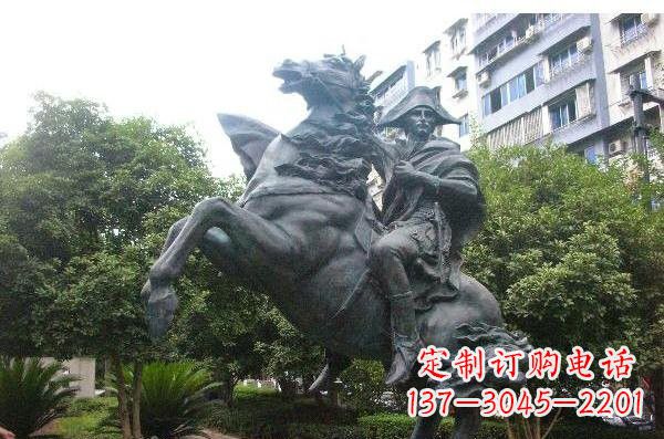 益阳铜雕拿破仑西方名人雕塑
