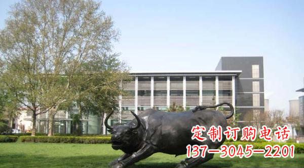 益阳铜雕牛公园动物雕塑 (2)
