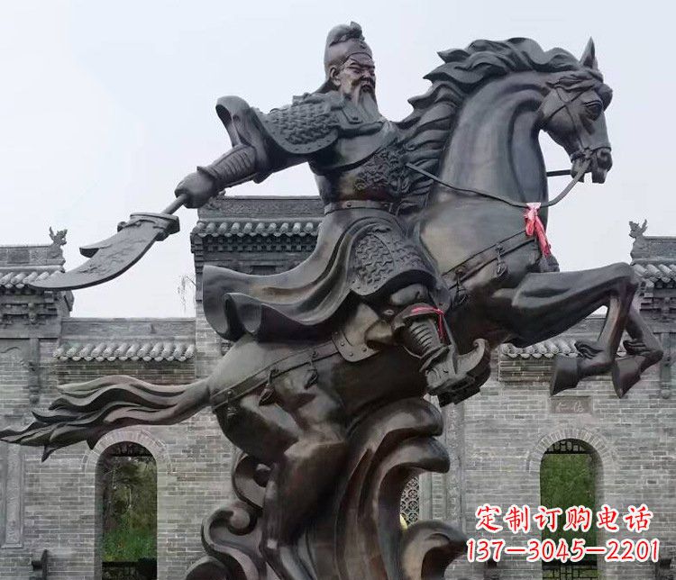 益阳铜雕骑马关公广场历史人物雕塑