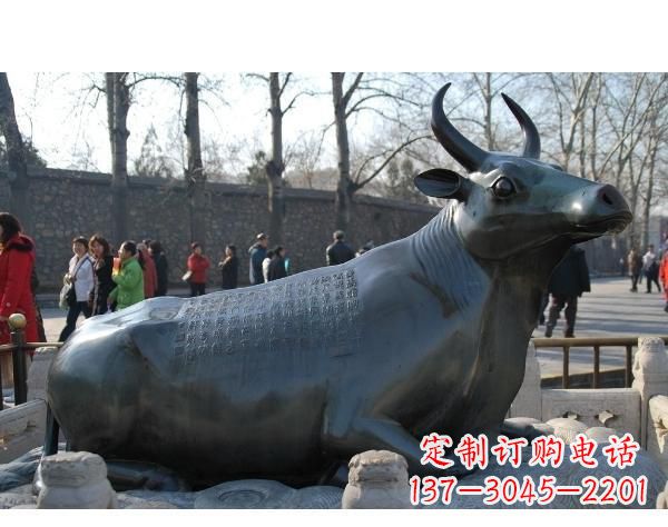 益阳铜雕孺子牛