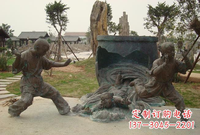 益阳铜雕司马光砸缸