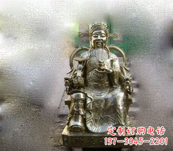 益阳铜雕文财神