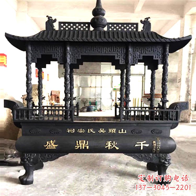 益阳铜雕香炉