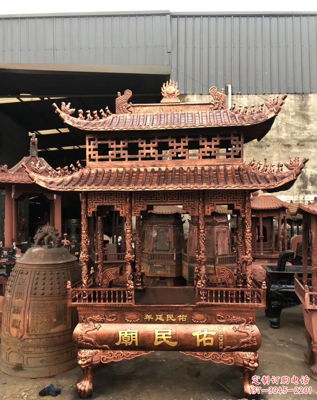 益阳铜雕香炉 (2)