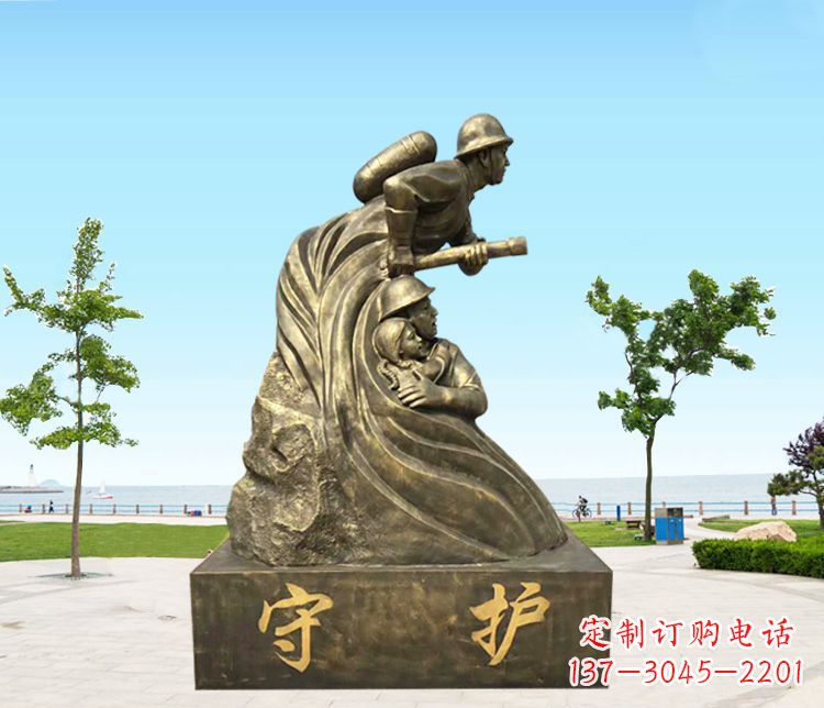 益阳铜雕消防员守护雕塑