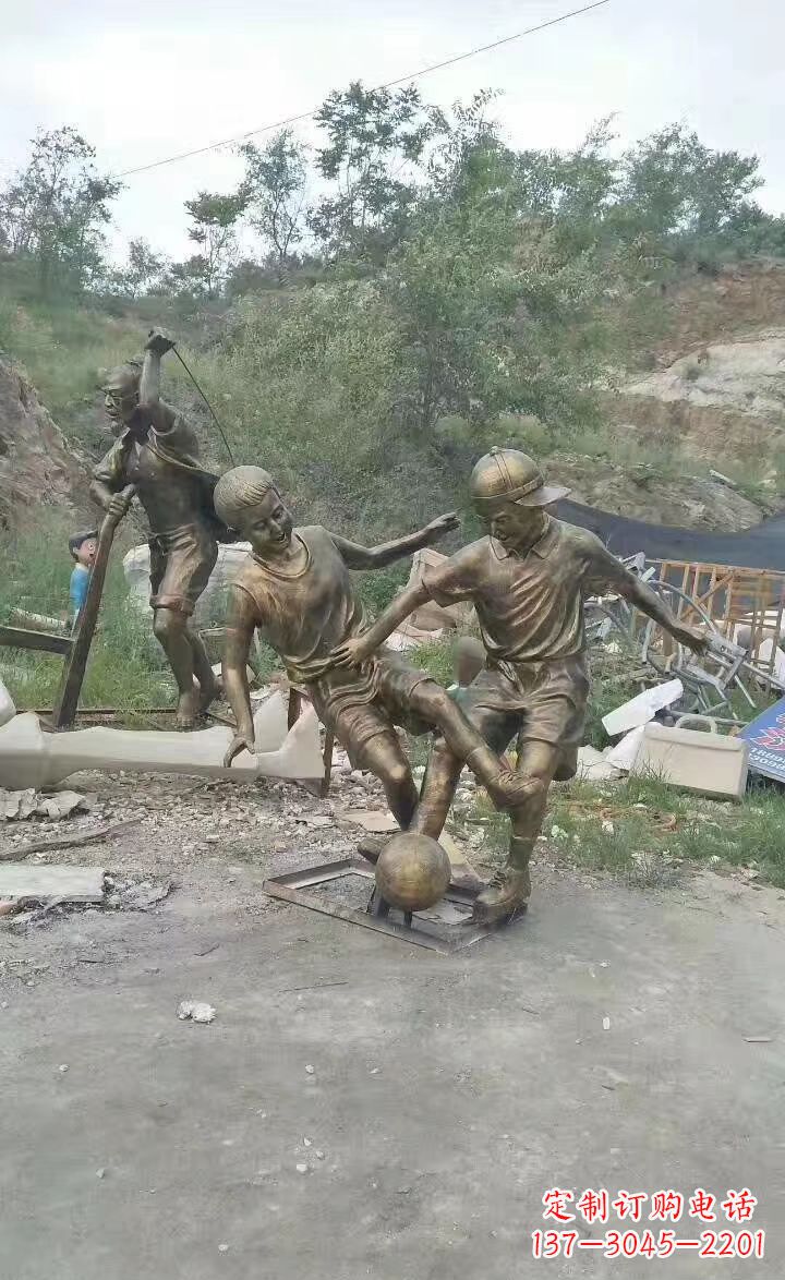 益阳铜雕小孩童趣人物雕塑