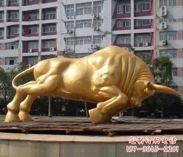 益阳铜雕小区动物牛摆件 (3)