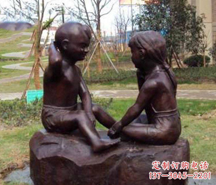 益阳铜雕小区玩游戏儿童雕塑