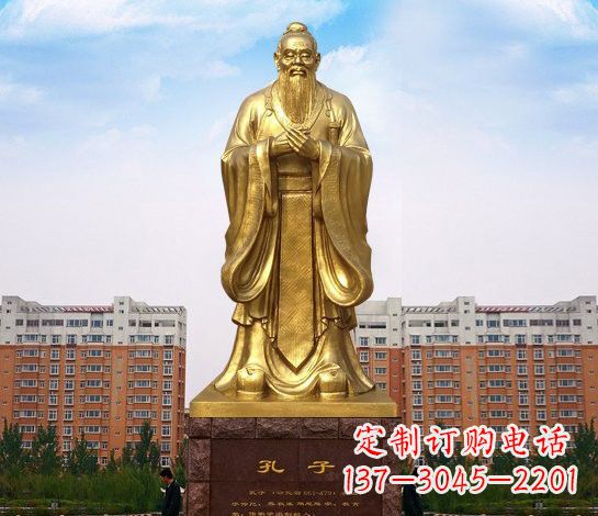 益阳铜雕校园孔子雕塑