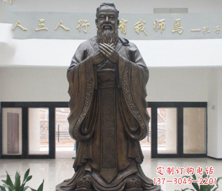 益阳铜雕学校孔子圣人雕塑摆件 (3)