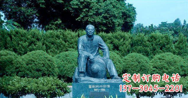 益阳铜雕叶剑英公园名人铜雕