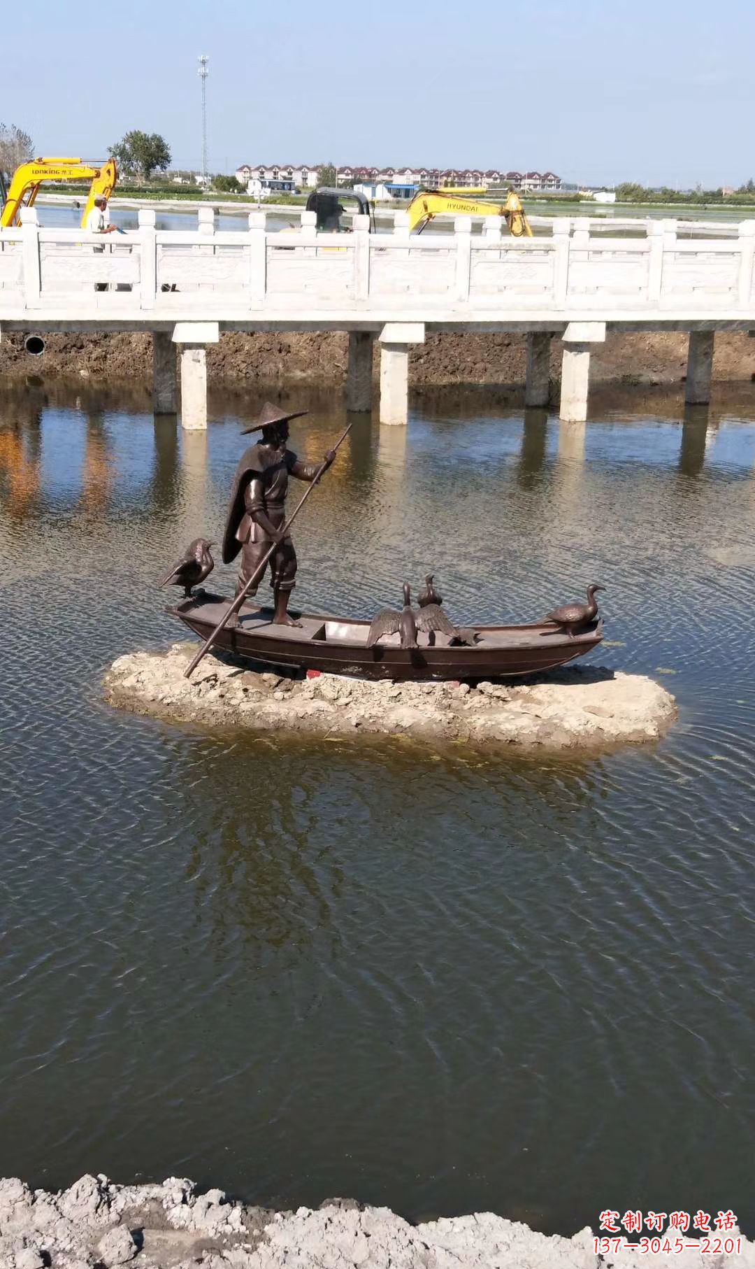 益阳铜雕渔夫撑船打鱼雕塑 湖边景观雕塑