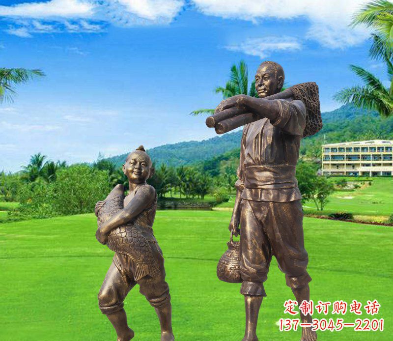 益阳铜雕渔民父子人物雕塑