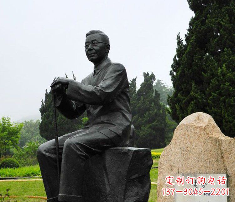 益阳铜雕园林老舍人物雕塑