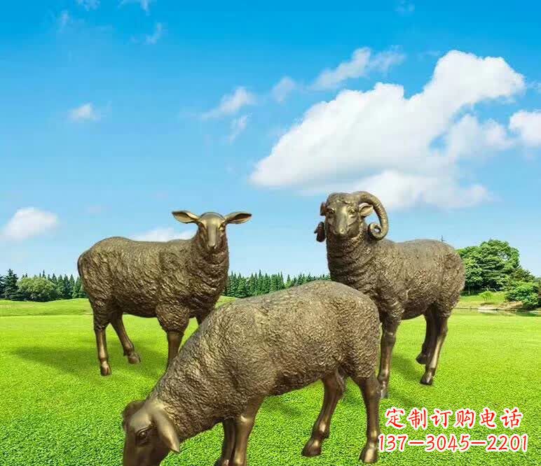 益阳铜雕园林绵羊雕塑