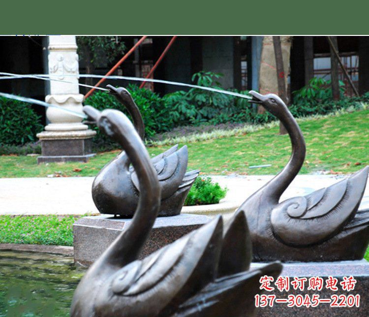 益阳铜雕园林喷泉天鹅雕塑摆件