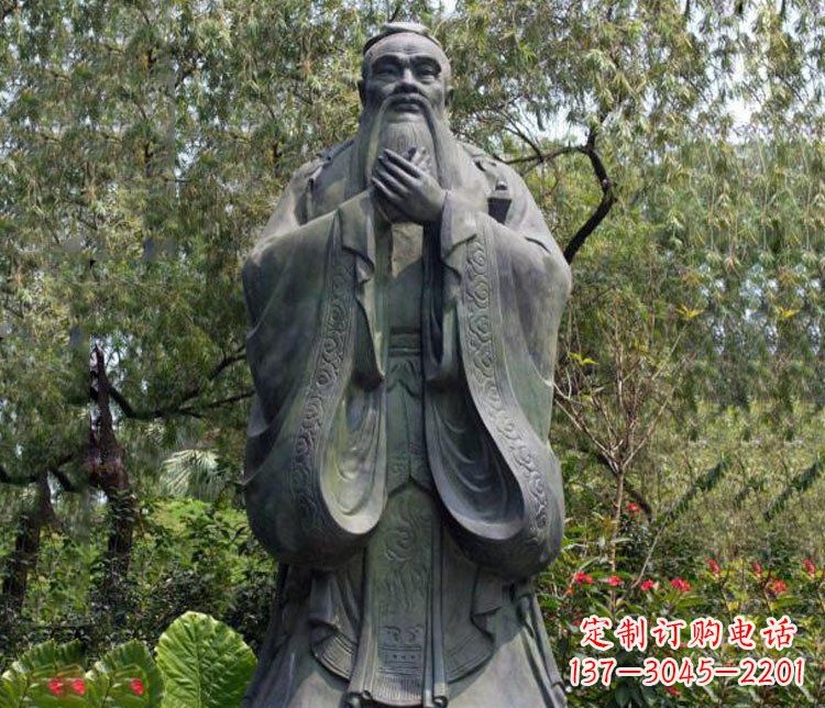益阳铜雕园林圣人孔子雕像