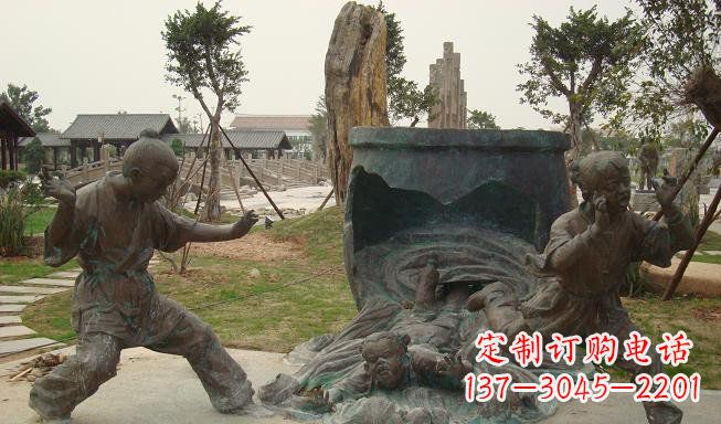 益阳铜雕园林司马光砸缸雕塑