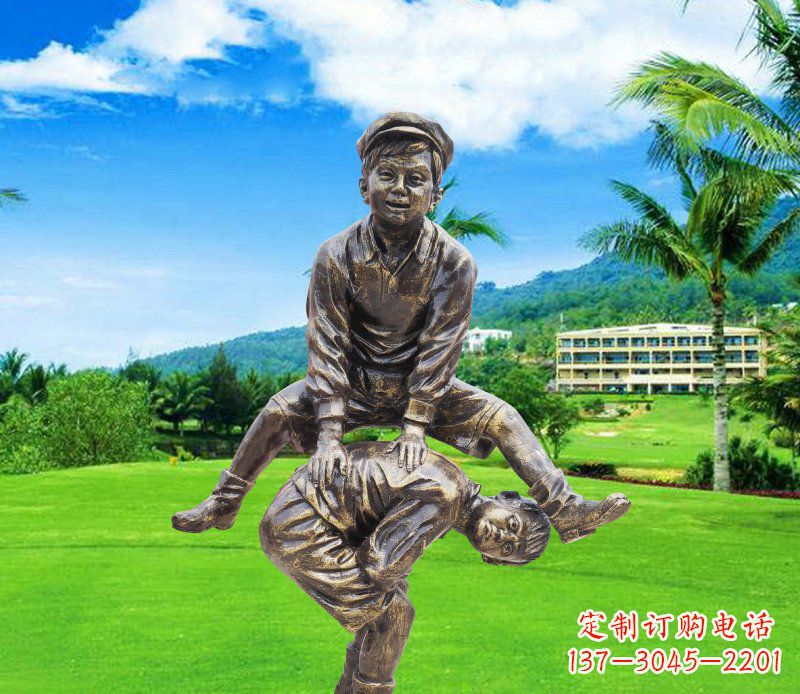 益阳铜雕园林玩游戏儿童雕塑
