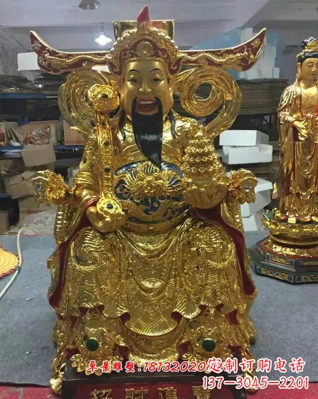 益阳铜雕招财进宝贴金财神