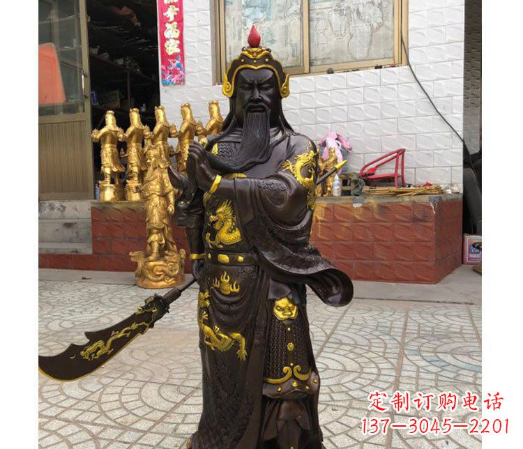 益阳铜雕镇宅关公寺庙神像雕塑摆件 (2)