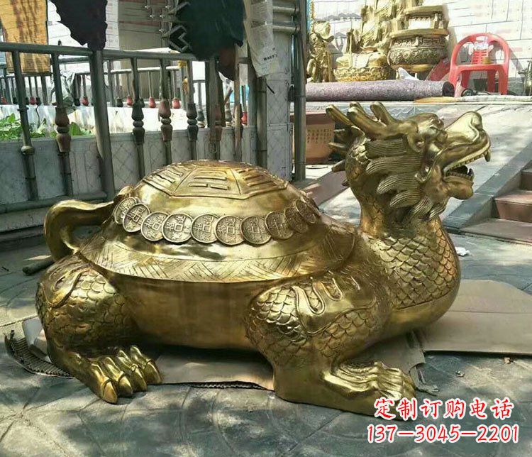 益阳铜雕镇宅神兽龙龟雕塑