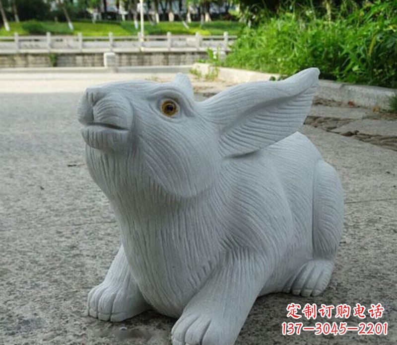 益阳兔子石雕公园景观雕塑