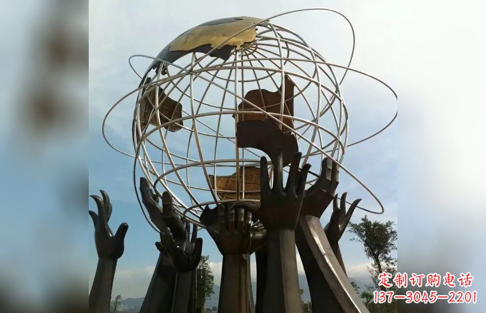 益阳托起地球不锈钢雕塑