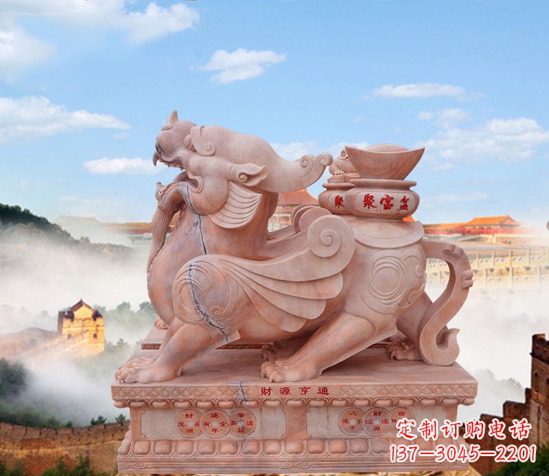 益阳驮宝貔貅石雕