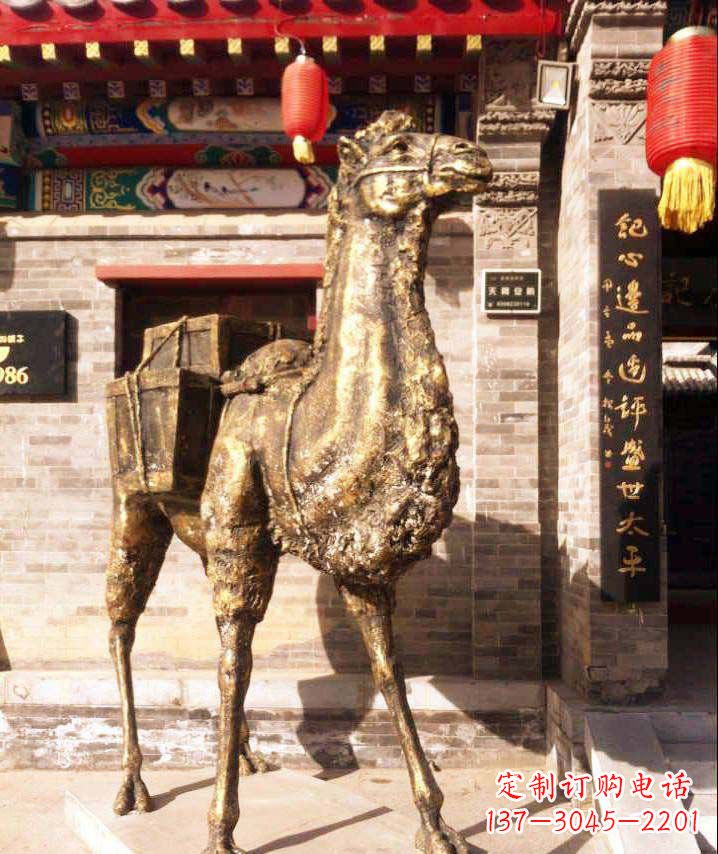 益阳驮行李的骆驼动物铜雕