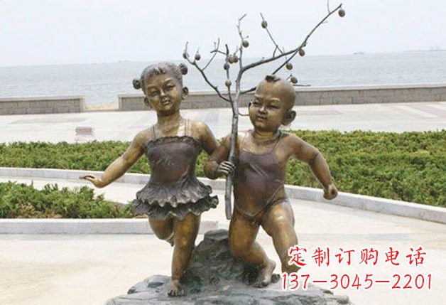 益阳玩耍的儿童铜雕